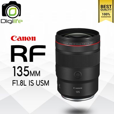 Canon Lens RF 135 mm. F1.8L IS USM - รับประกันร้าน Digilife Thailand 1ปี Canon Lens RF 135 mm. F1.8L IS USM - รับประกันร้าน Digilife Thailand 1ปี