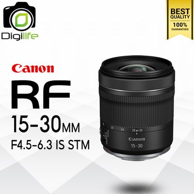 Canon Lens RF 15-30 mm. F4.5-6.3 IS STM - รับประกันร้าน Digilife Thailand 1ปี