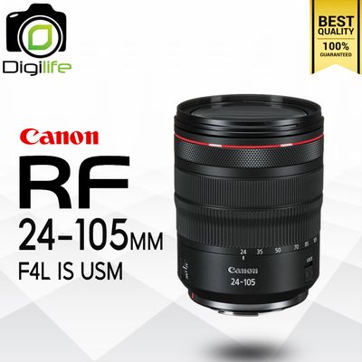 Canon Lens RF 24-105 mm. F4L IS USM - รับประกันร้าน Digilife Thailand 1ปี Canon Lens RF 24-105 mm. F4L IS USM - รับประกันร้าน Digilife Thailand 1ปี
