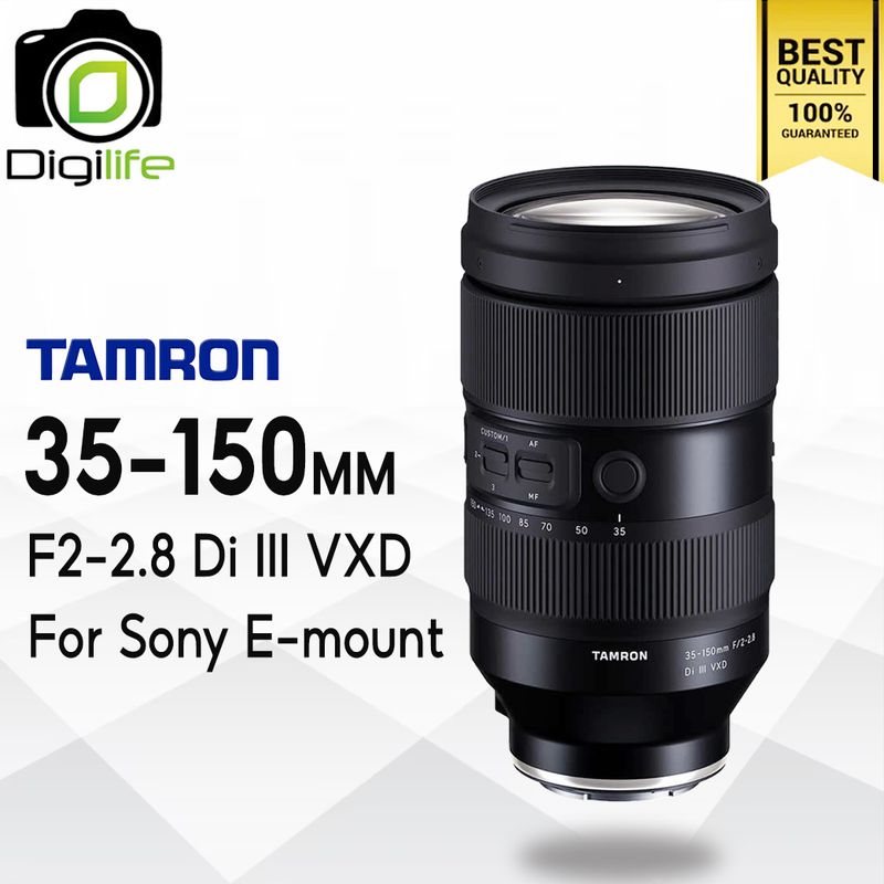 Tamron Lens 35-150 mm. F2-2.8 Di III VXD For Sony E-mount ( รุ่น A058 )  - รับประกันร้าน Digilife Thailand 1ปี