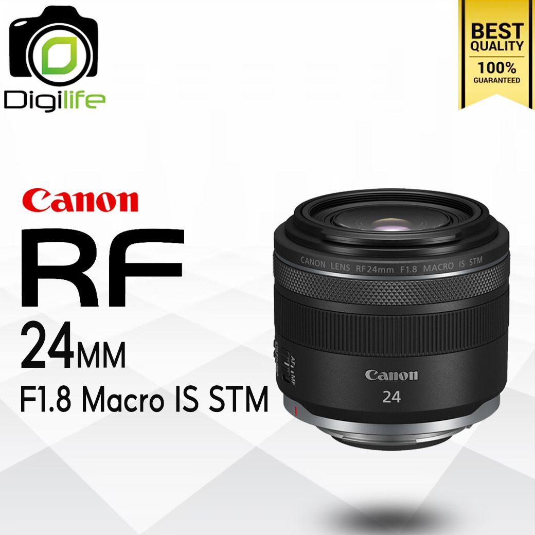 Canon Lens RF 24 mm. F1.8 Macro IS STM - รับประกันร้าน Digilife Thailand 1ปี