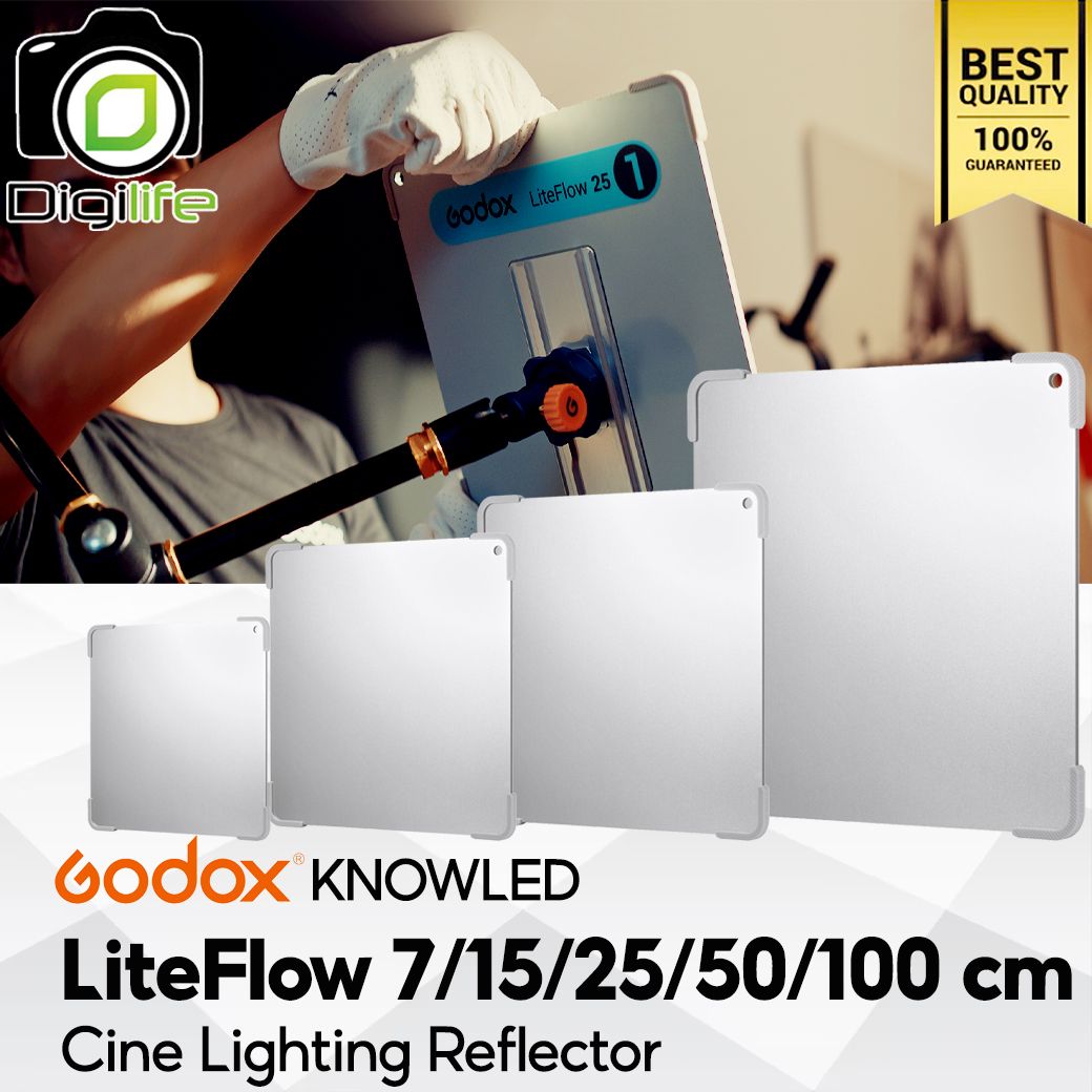 Godox KNOWLED LiteFlow 15, LiteFlow 25 - Cine Lighting Reflector ตัวสะท้อนแสง กระจกสะท้อนแสง
