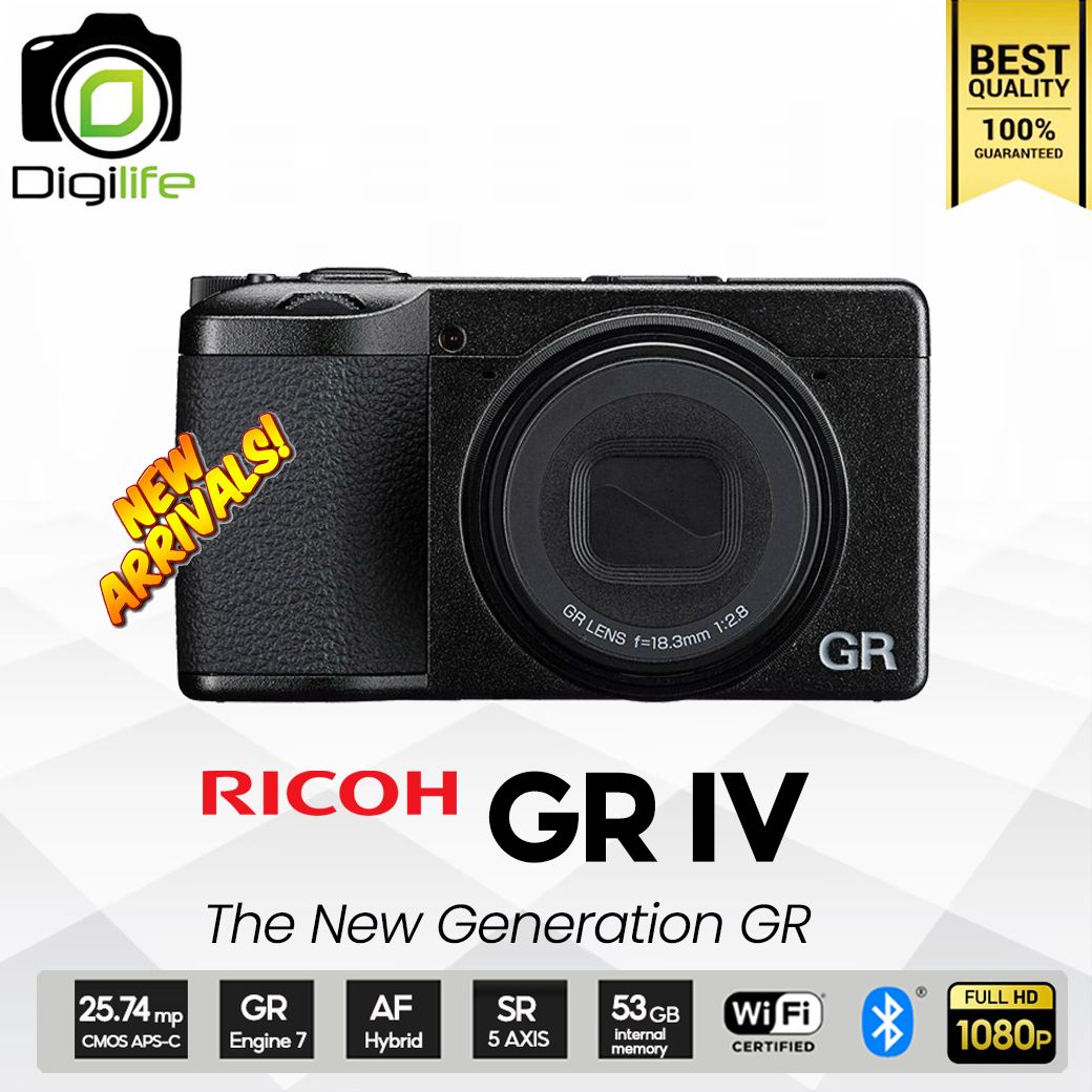 Ricoh Camera GR IV - ประกันร้าน Digilife Thailand 1ปี