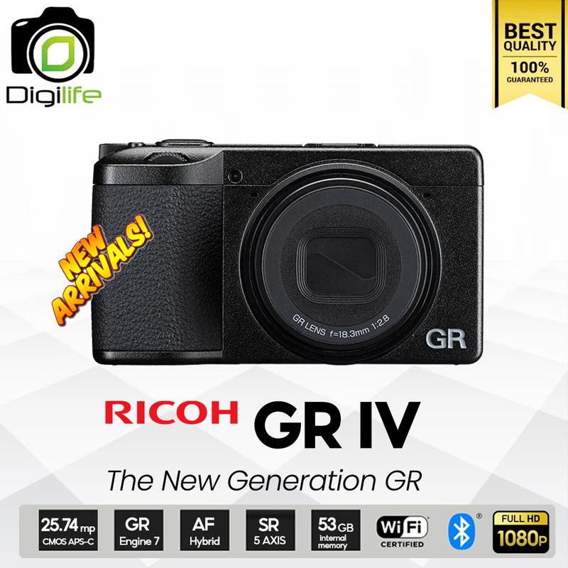 Ricoh Camera GR IV - ประกันร้าน Digilife Thailand 1ปี