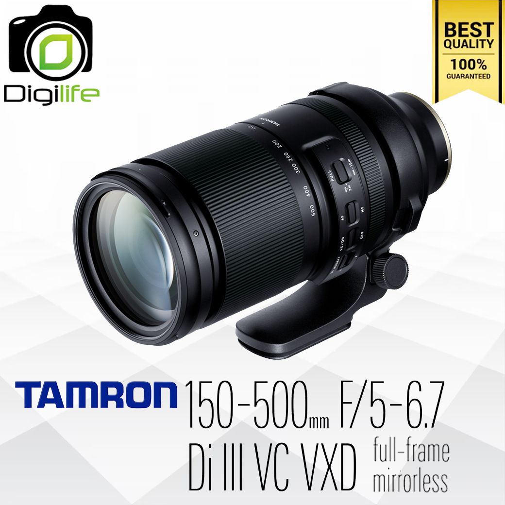 Tamron Lens 150-500 mm. F5-6.7 Di III VXD For Mirrorless Camera - รับประกันร้าน Digilife Thailand 1ปี
