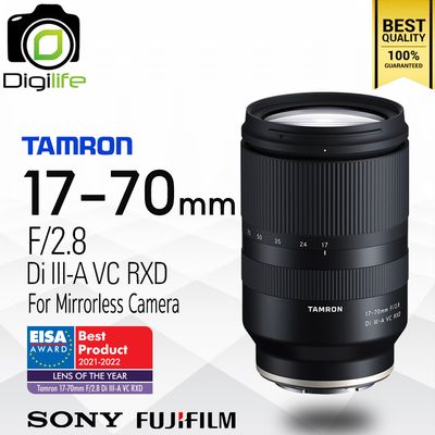 Tamron Lens 17-70 mm. F2.8 Di III-A VC RXD For Mirrorless - รับประกันร้าน Digilife Thailand 1ปี Tamron Lens 17-70 mm. F2.8 Di III-A VC RXD For Mirrorless - รับประกันร้าน Digilife Thailand 1ปี