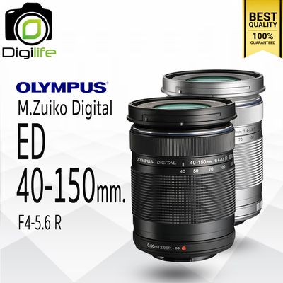 Olympus Lens M.Zuiko 40-150 mm.F4-5.6 R - รับประกันร้าน Digilife Thailand 1ปี Olympus Lens M.Zuiko 40-150 mm.F4-5.6 R - รับประกันร้าน Digilife Thailand 1ปี