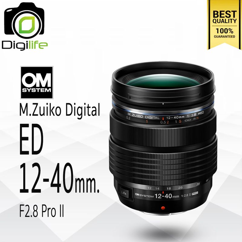 OM System Lens M.Zuiko ED 12-40 mm. F2.8 Pro II - รับประกันร้าน Digilife Thailand 1ปี OM System Lens M.Zuiko ED 12-40 mm. F2.8 Pro II - รับประกันร้าน Digilife Thailand 1ปี