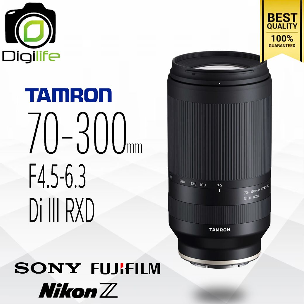 Tamron Lens 70-300 mm. F4.5-6.3 Di III RXD for Sony E, Fujifilm, Nikon Z - รับประกันร้าน Digilife Thailand 1ปี