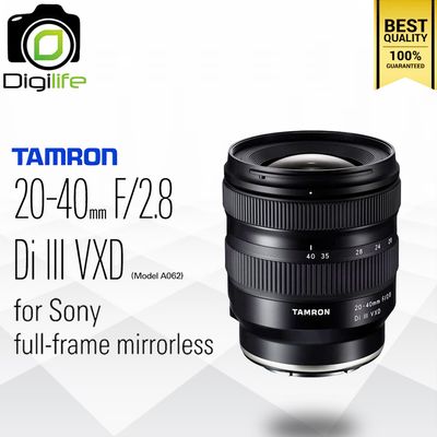 Tamron Lens 20-40 mm. F2.8 DI III VXD (Model A062) - For Sony E, FE - รับประกันร้าน Digilife Thailand 1ปี Tamron Lens 20-40 mm. F2.8 DI III VXD (Model A062) - For Sony E, FE - รับประกันร้าน Digilife Thailand 1ปี