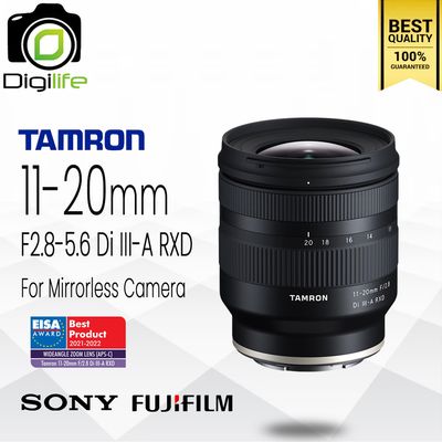 Tamron Lens 11-20 mm. F2.8 Di III-A RXD For Sony E , Canon RF, Fujifilm X - รับประกันร้าน Digilife Thailand 1ปี