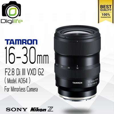Tamron Lens 16-30 mm. F2.8 Di III VXD G2 (Model A064) For Mirrorless - รับประกันร้าน Digilife Thailand 1ปี Tamron Lens 16-30 mm. F2.8 Di III VXD G2 (Model A064) For Mirrorless - รับประกันร้าน Digilife Thailand 1ปี