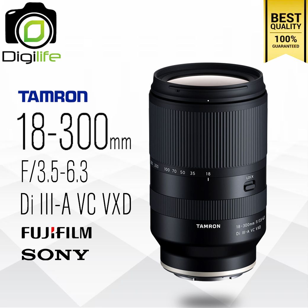 Tamron Lens 18-300 mm. F3.5-6.3 Di III-A VC VXD ( For Fujifilm , Sony E ) - รับประกันร้าน Digilife Thailand 1ปี