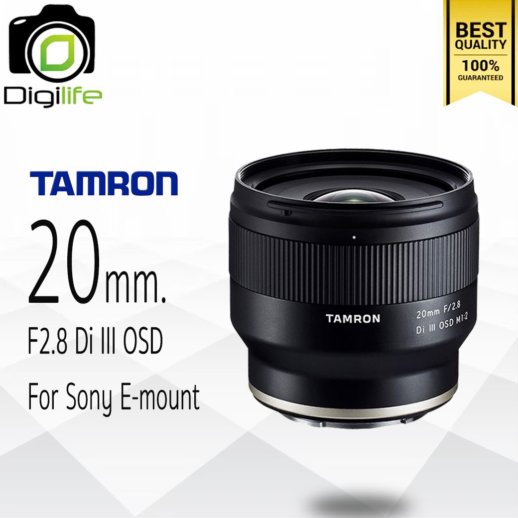 Tamron Lens 20 mm. F2.8 Di III OSD For Sony E, FE - รับประกันร้าน Digilife Camera 1ปี