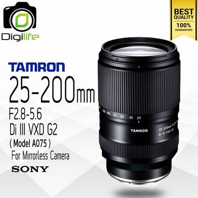 Tamron Lens 25-200 mm. F2.8-5.6 G2 ( Model A075 ) For Sony E, FE - รับประกันร้าน Digilife Thailand 1ปี