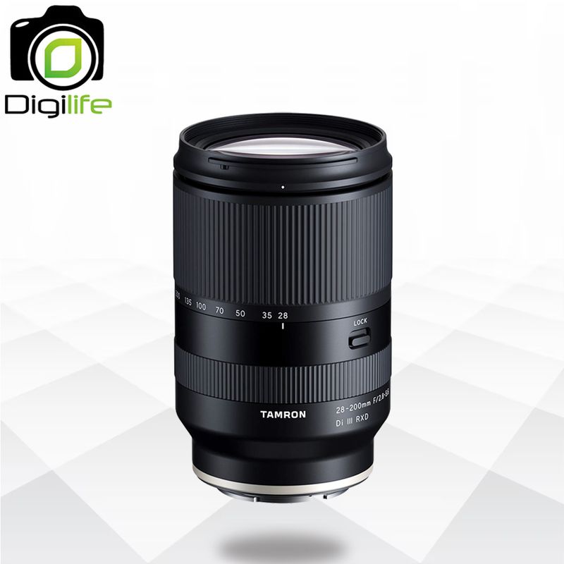 Tamron Lens 28-200 mm. F2.8-5.6 Di III RXD For Sony E , FE - รับประกันร้าน Digilife Thailand 1ปี
