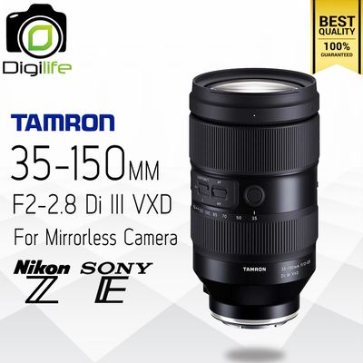 Tamron Lens 35-150 mm. F2-2.8 Di III VXD For Sony E , Nikon Z ( รุ่น A058 ) - รับประกันร้าน Digilife Thailand 1ปี Tamron Lens 35-150 mm. F2-2.8 Di III VXD For Sony E , Nikon Z ( รุ่น A058 ) - รับประกันร้าน Digilife Thailand 1ปี