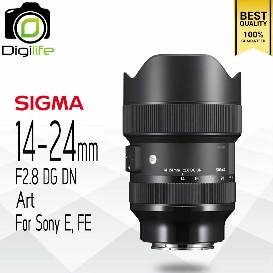 Sigma Lens 14-24 mm. F2.8 DG DN (Art)  - For Sony E , FE - รับประกันร้าน Digilife Thailand 1ปี