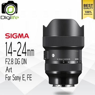 Sigma Lens 14-24 mm. F2.8 DG DN (Art) - For Sony E , FE - รับประกันร้าน Digilife Thailand 1ปี Sigma Lens 14-24 mm. F2.8 DG DN (Art) - For Sony E , FE - รับประกันร้าน Digilife Thailand 1ปี