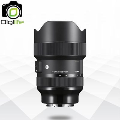 Sigma Lens 14-24 mm. F2.8 DG DN (Art) - For Sony E , FE - รับประกันร้าน Digilife Thailand 1ปี