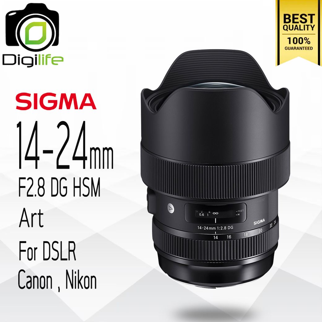 Sigma Lens 14-24 mm. F2.8 DG HSM (Art) For DSLR - รับประกันร้าน Digilife Thailand 1ปี  ( For Canon )