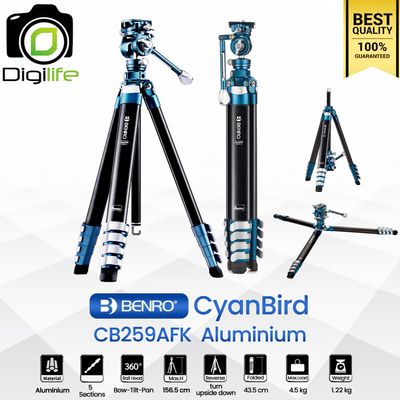 Benro Tripod CyanBird CB259AFK ( FS20Pro ) ขาตั้งกล้อง น้ำหนักเบา กลับหัว กางราบได้