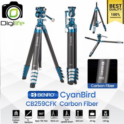 Benro Tripod CyanBird CB259CFK Carbon Fiber ( FS20Pro ) ขาตั้งกล้อง น้ำหนักเบา กลับหัว กางราบได้ Benro Tripod CyanBird CB259CFK Carbon Fiber ( FS20Pro ) ขาตั้งกล้อง น้ำหนักเบา กลับหัว กางราบได้