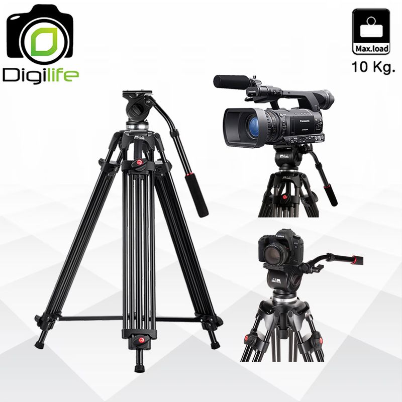 Jieyang Tripod JY-0508A SET  ขาตั้ง ขาตั้งกล้อง หัวน้ำมัน , ขาตั้งกล้องวิดีโอ