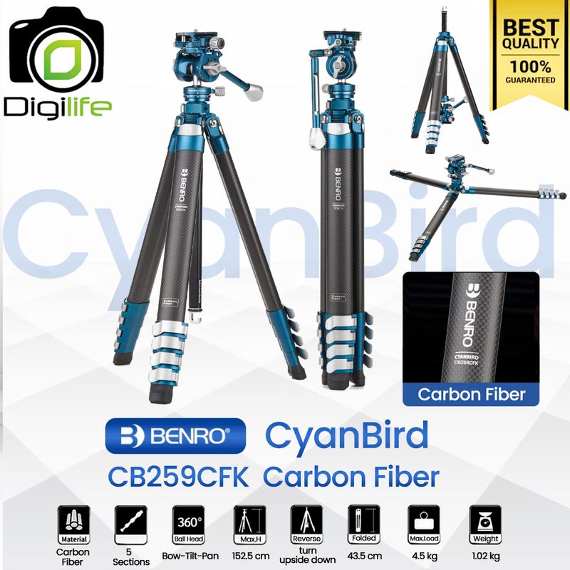 Benro Tripod CyanBird CB259CFK Carbon Fiber ( FS20Pro ) ขาตั้งกล้อง น้ำหนักเบา กลับหัว กางราบได้ Benro Tripod CyanBird CB259CFK Carbon Fiber ( FS20Pro ) ขาตั้งกล้อง น้ำหนักเบา กลับหัว กางราบได้