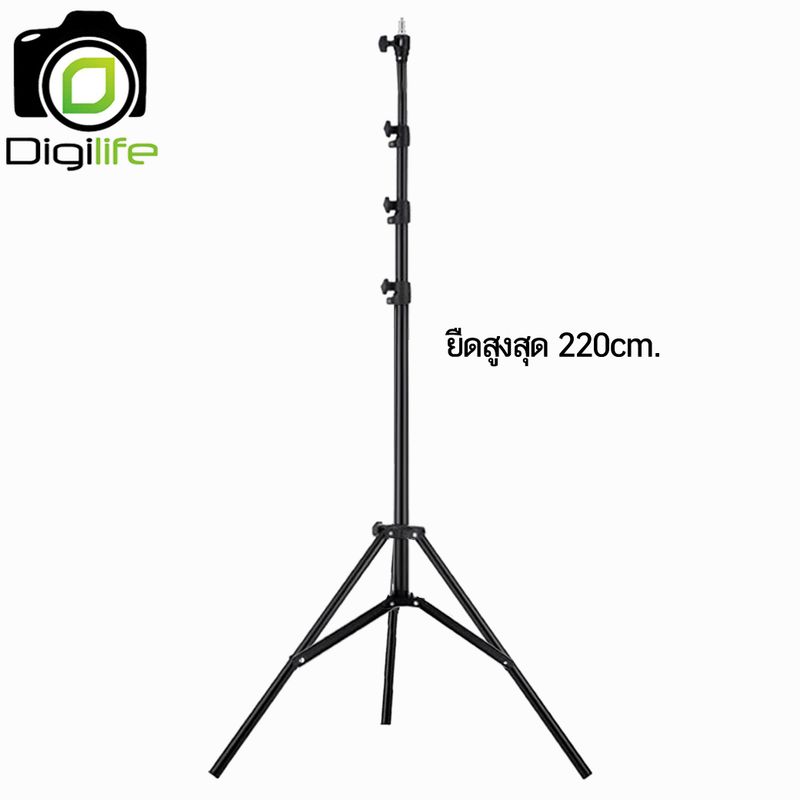 Light Stand L-2200 220 cm. ขาตั้ง ขาตั้งตั้งไฟ ขาตั้งแฟลช เกรดA แข็งแรง ทนทาน