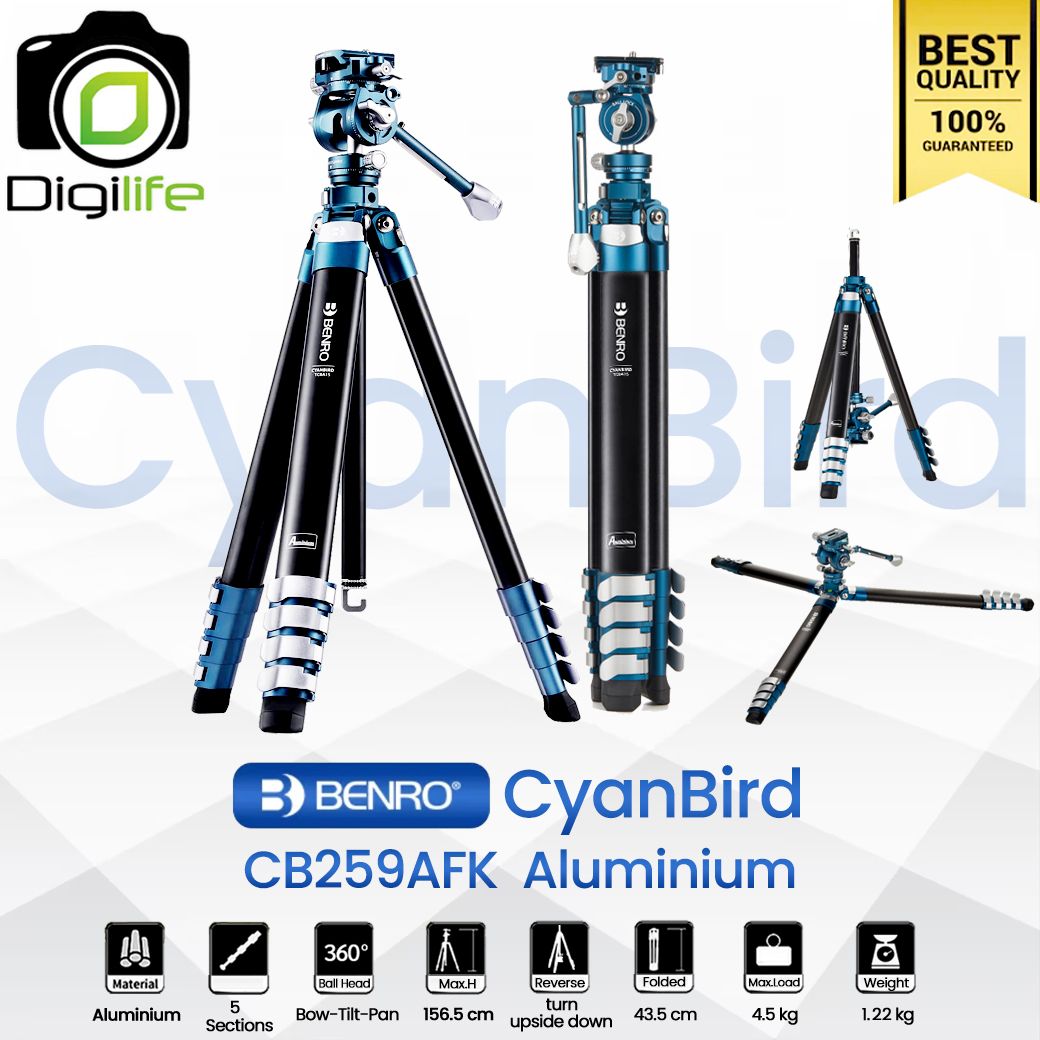 Benro Tripod CyanBird CB259AFK ( FS20Pro ) ขาตั้งกล้อง น้ำหนักเบา กลับหัว กางราบได้