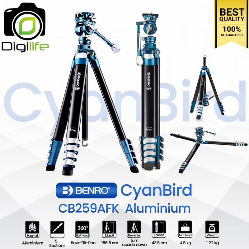 Benro Tripod CyanBird CB259AFK ( FS20Pro ) ขาตั้งกล้อง น้ำหนักเบา กลับหัว กางราบได้