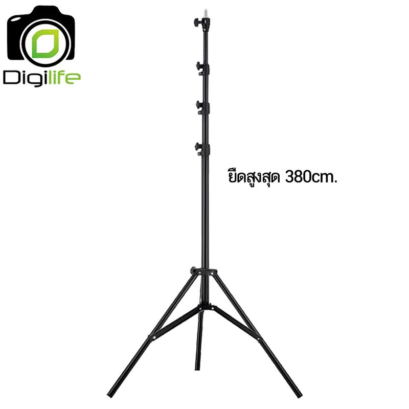 Light Stand L-3800 สูงสุด 380 ซม. - โช๊คลม