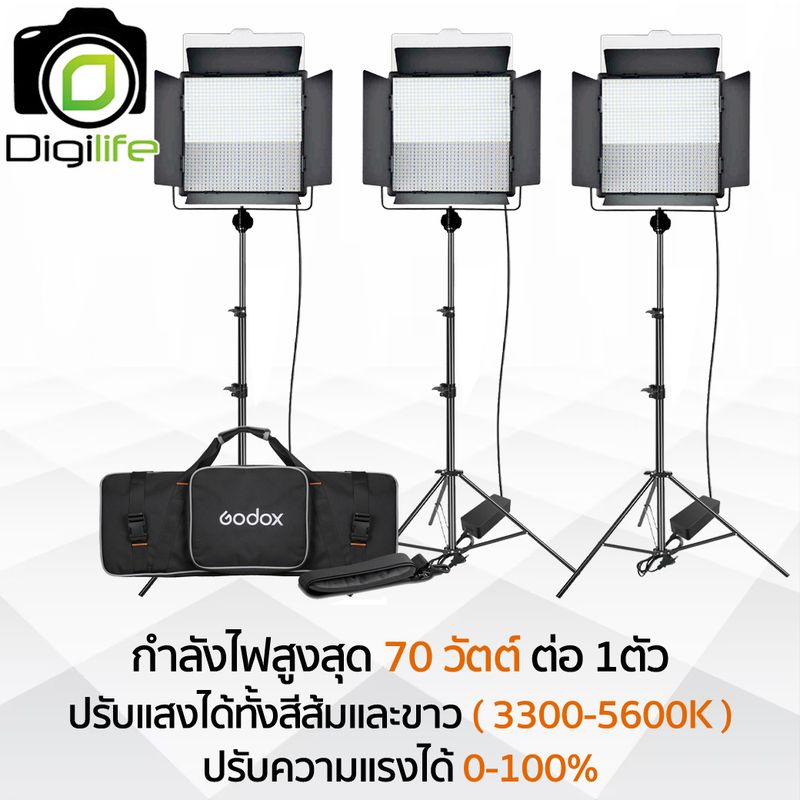 Godox LED 1000Bi II Set - ถ่ายรูปติดบัตร,ไลฟ์สด, สตูดิโอ, อื่นๆ - 70W Bi-Color 3300-5600K - ประกันศูนย์ Godox Thailand 3ปี