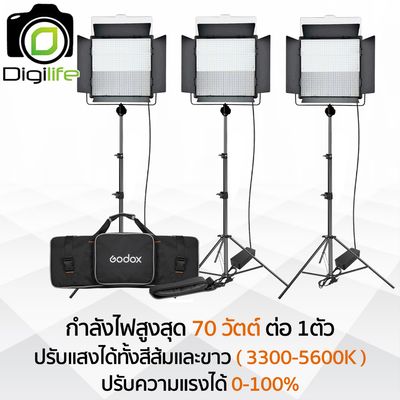 Godox LED 1000Bi II Set - ถ่ายรูปติดบัตร,ไลฟ์สด, สตูดิโอ, อื่นๆ - 70W Bi-Color 3300-5600K - ประกันศูนย์ Godox Thailand 3ปี
