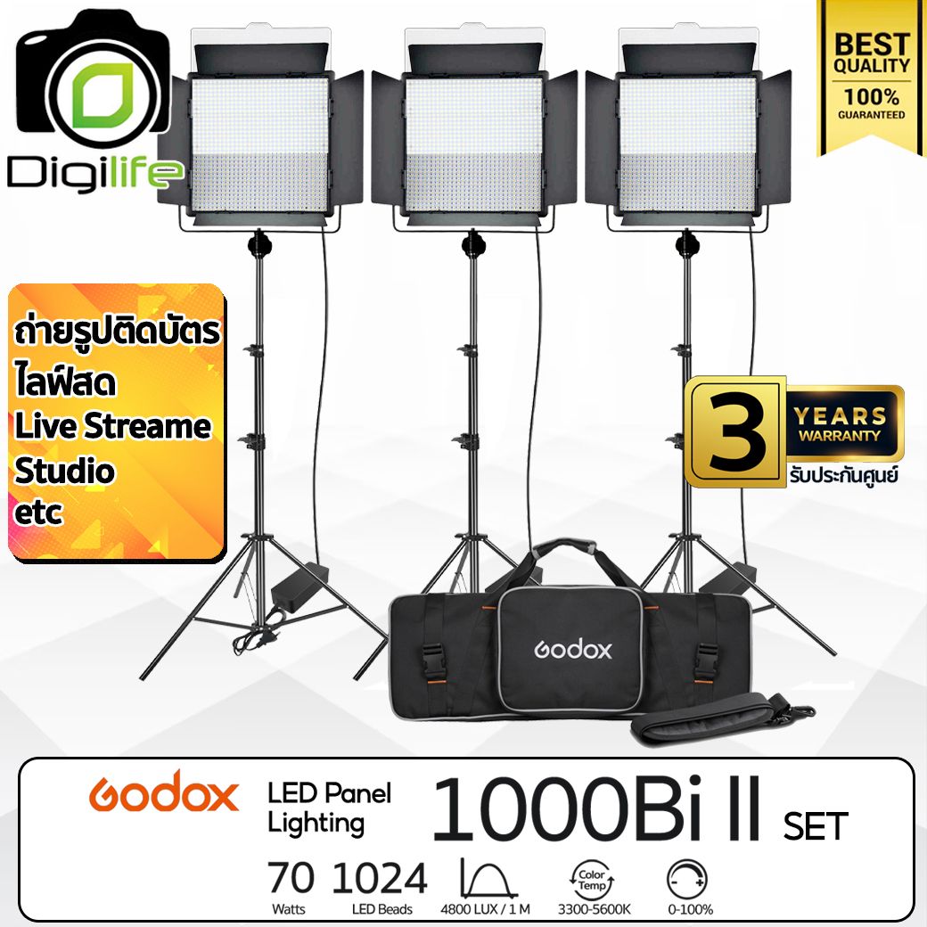 Godox LED 1000Bi II - ถ่ายรูปติดบัตร,ไลฟ์สด, สตูดิโอ, อื่นๆ - 70W Bi-Color 3300-5600K - ประกันศูนย์ Godox Thailand 3ปี