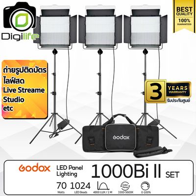 Godox LED 1000Bi II - ถ่ายรูปติดบัตร,ไลฟ์สด, สตูดิโอ, อื่นๆ - 70W Bi-Color 3300-5600K - ประกันศูนย์ Godox Thailand 3ปี