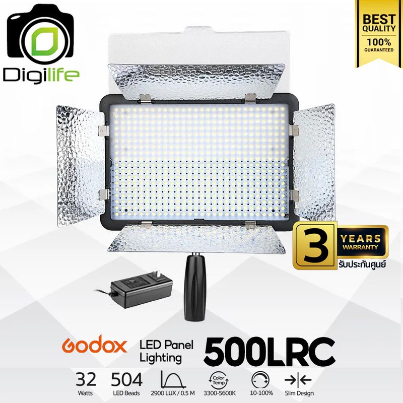 Godox LED 500LRC - 32W 3300K-5600K - รับประกันศูนย์ GodoxThailand 3ปี