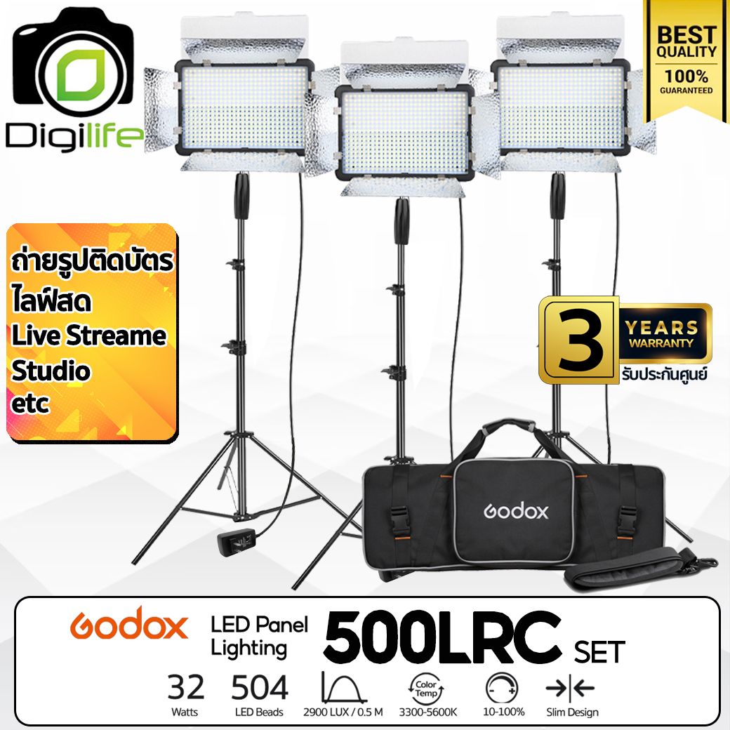 Godox LED 500LRC Set - ถ่ายรูปติดบัตร,ไลฟ์สด, สตูดิโอ, อื่นๆ - 32W Bi-Color 3300-5600K - ประกันศูนย์ Godox Thailand 3ปี