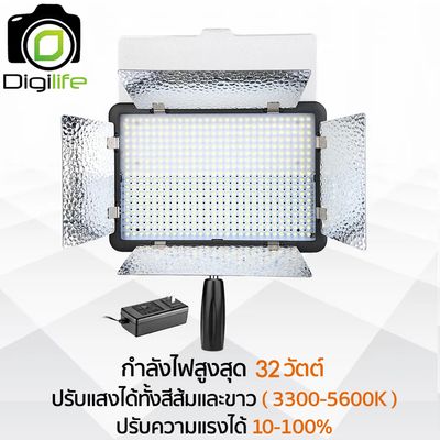 Godox LED 500LRC - 32W 3300K-5600K - รับประกันศูนย์ GodoxThailand 3ปี