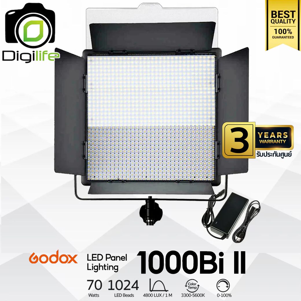 Godox LED 1000Bi II - 70W Bi-Color 3300K-5600K - ประกันศูนย์ Godox Thailand 3ปี