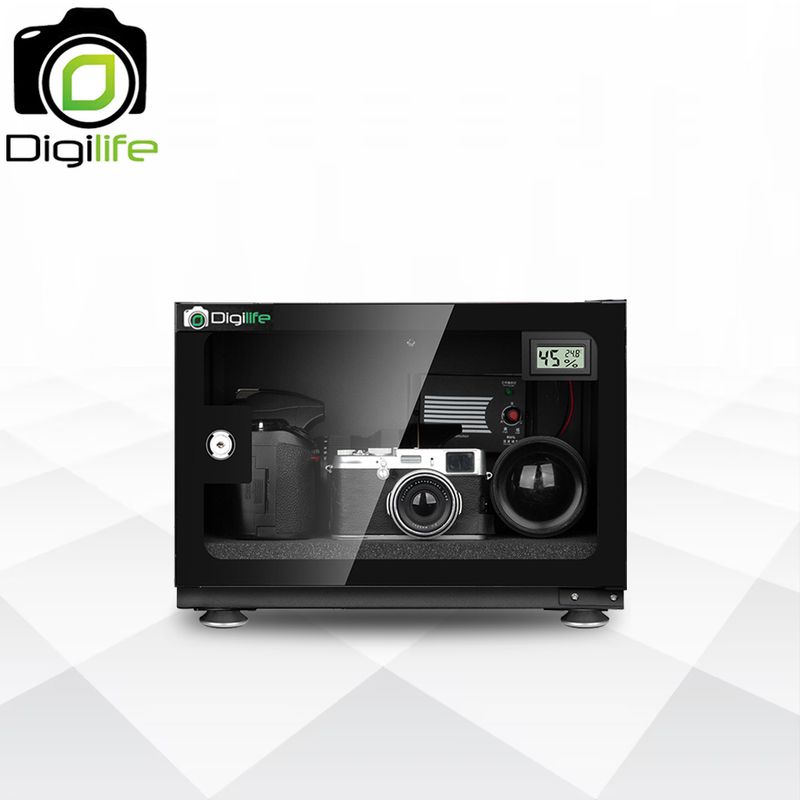 Digilife Dry Cabinet MRD-21C แมนนวล - ตู้กันชื้น 20 ลิตร 20L - รับประกันร้าน Digilife Thailand 5ปี