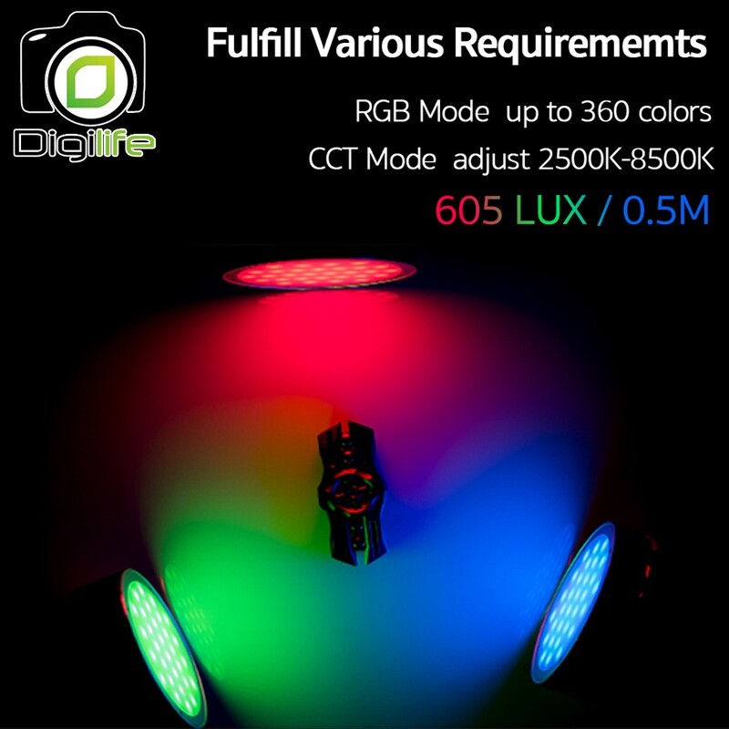 ลดล้างสต๊อก - Godox LED R1 - 5W, RGB, CCT 2500-8500K, Lithium Battery