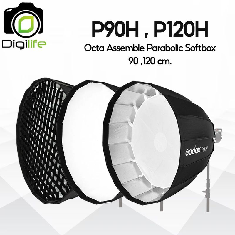 Godox Softbox P90H, P120H - 90 / 120 cm - Octa Assemble Parabolic + Grid - Bowen ( P90, P90G, P90L, P120, P120G, P120L )
