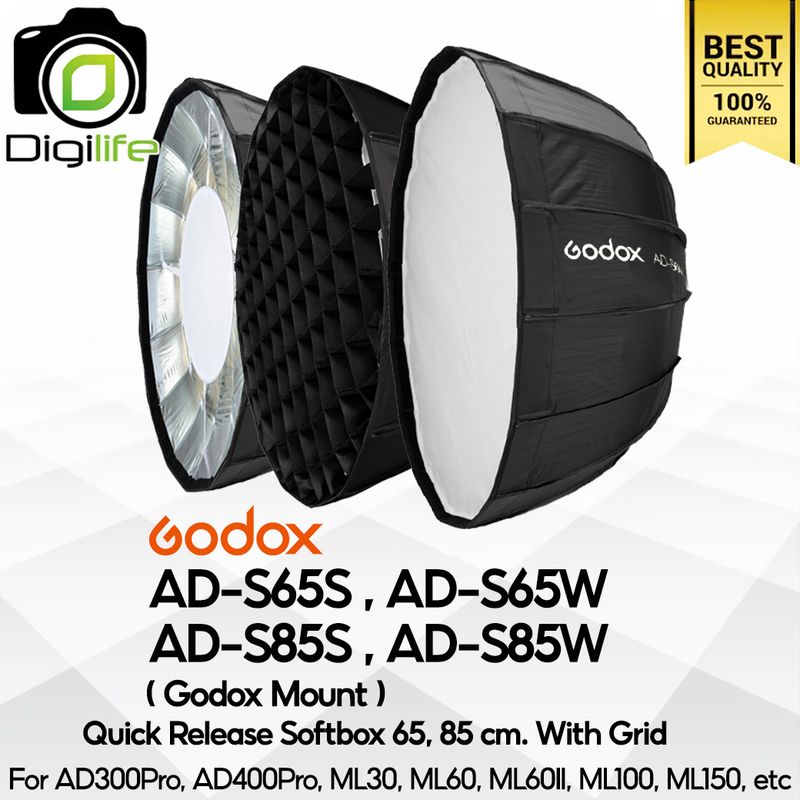 Godox Softbox AD-S65S, AD-S65W, AD-S85S, AD-S85W - Godox Mount, AD300Pro, AD400Pro,ML30,ML60,ML80,ML100,ML150