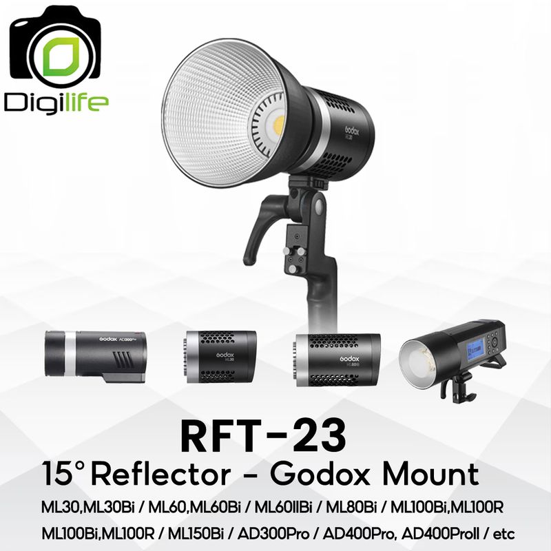 Godox Reflector AD-R12, RFT-23 - Godox Mount - For AD300Pro AD400Pro AD400ProII ML30 ML60 ML60IIBi ML80 ML100 ML150, etc
