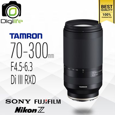 Tamron Lens 70-300 mm. F4.5-6.3 Di III RXD for Sony E, Fujifilm, Nikon Z - รับประกันร้าน Digilife Thailand 1ปี Tamron Lens 70-300 mm. F4.5-6.3 Di III RXD for Sony E, Fujifilm, Nikon Z - รับประกันร้าน Digilife Thailand 1ปี