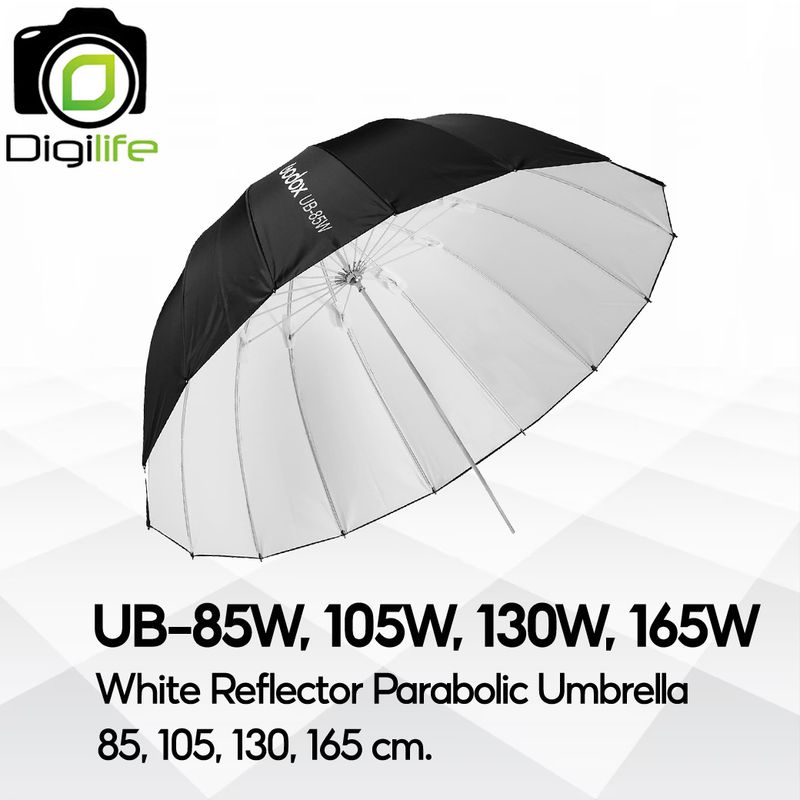 Godox Umbrella UB-85W, UB-105W, UB-130W, UB-165W White Parabolic Umbrella ร่มสะท้อนสีขาว 85 105 130 165 ซม.