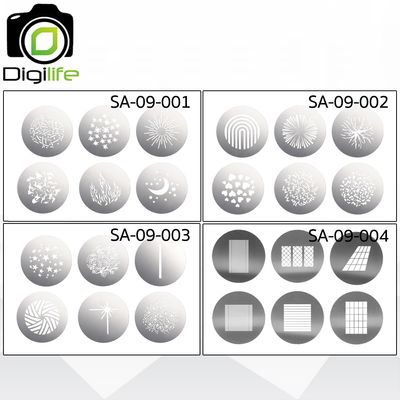 Godox Gobo Set SA-09-001, SA-09-002, SA-09-002, SA-09-004, อุปกรณ์เสริม สำหรับ SA-17 &amp; SA-P