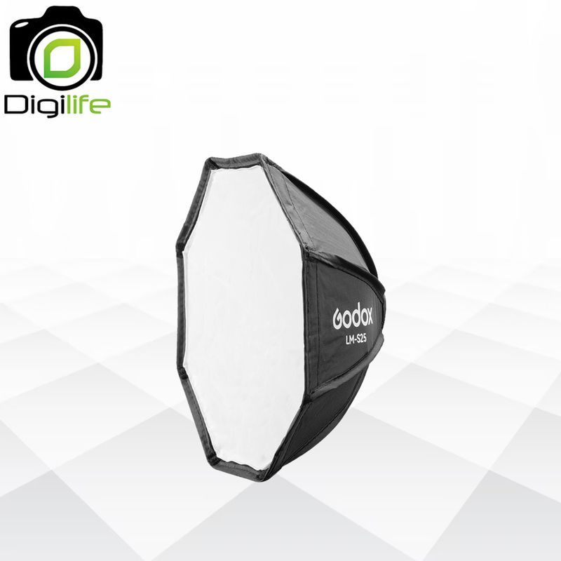 Godox Softbox LM-S25 Mini Octa Umbrella Softbox สำหรับ Flash LUX Master